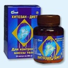 Хитозан-диет капсулы 300 мг, 90 шт - Горно-Алтайск